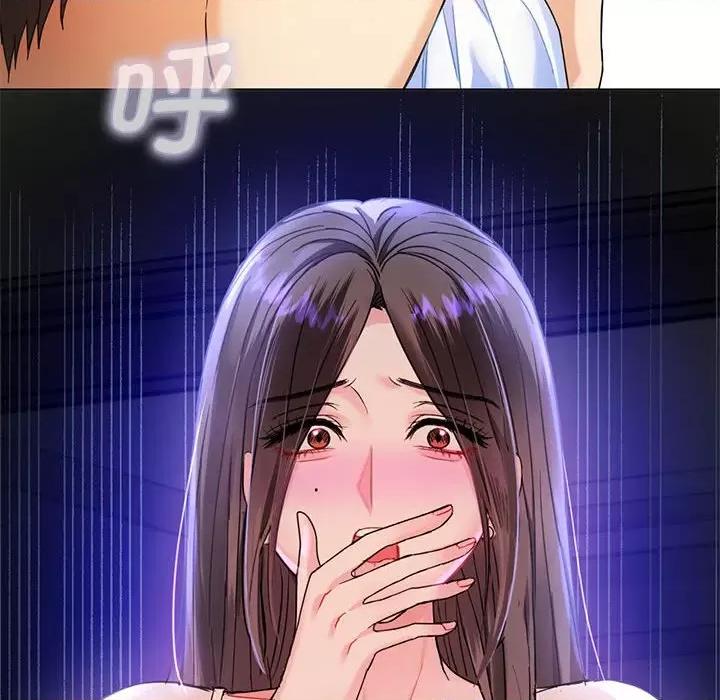 难以克制的欲望 难以克制的欲望-难以克制的欲望 第2话 第187页