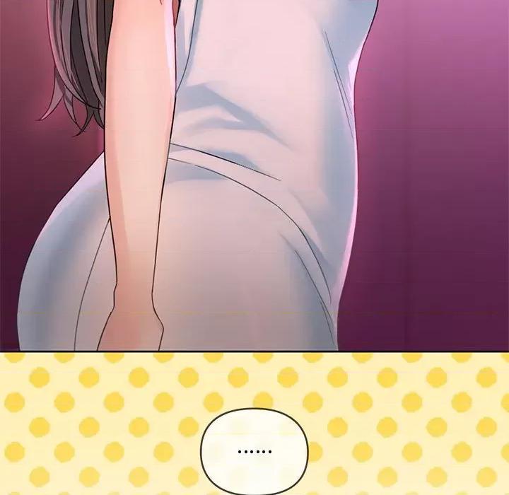 难以克制的欲望 难以克制的欲望-难以克制的欲望 第3话 第29页