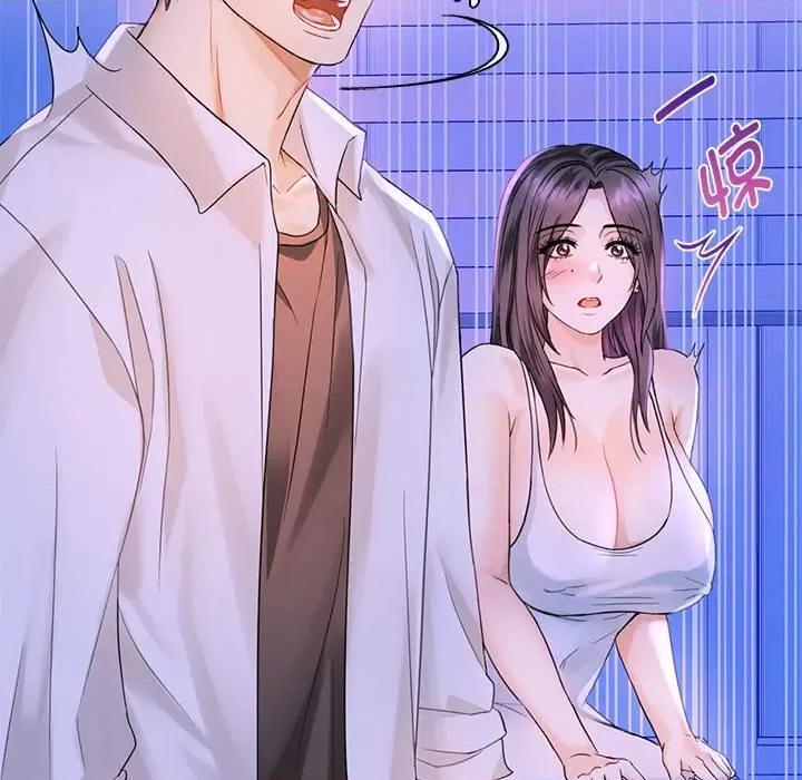 难以克制的欲望 难以克制的欲望-难以克制的欲望 第3话 第108页