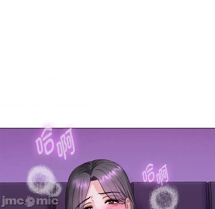 难以克制的欲望 难以克制的欲望-难以克制的欲望 第3话 第145页