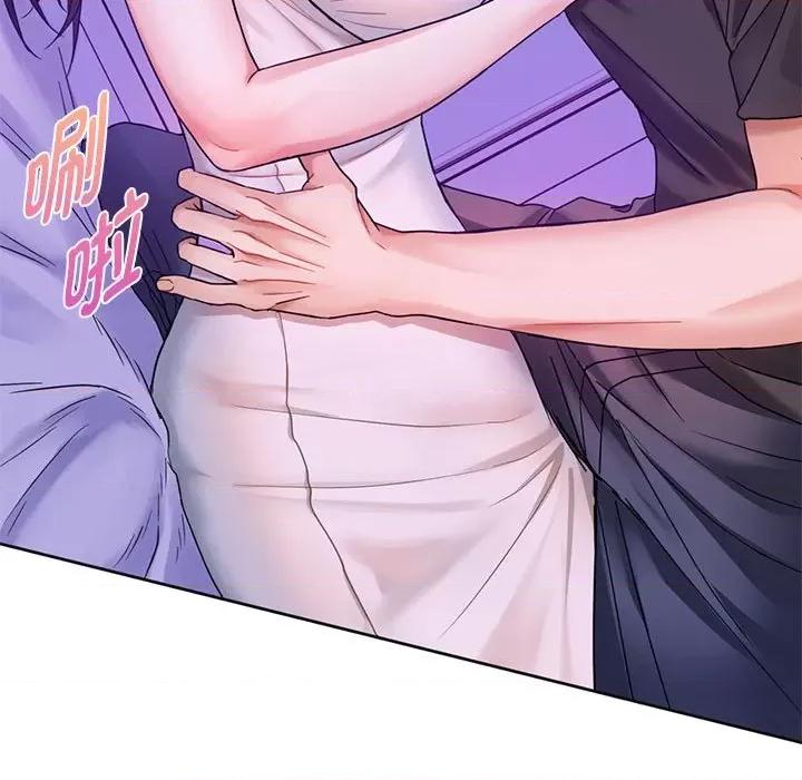 难以克制的欲望 难以克制的欲望-难以克制的欲望 第3话 第177页