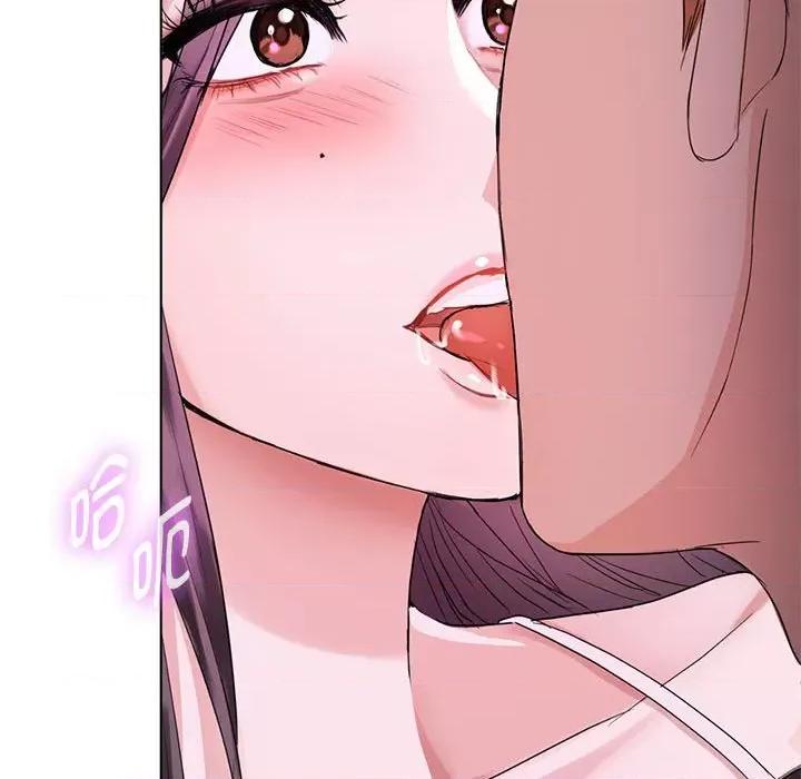 难以克制的欲望 难以克制的欲望-难以克制的欲望 第3话 第179页
