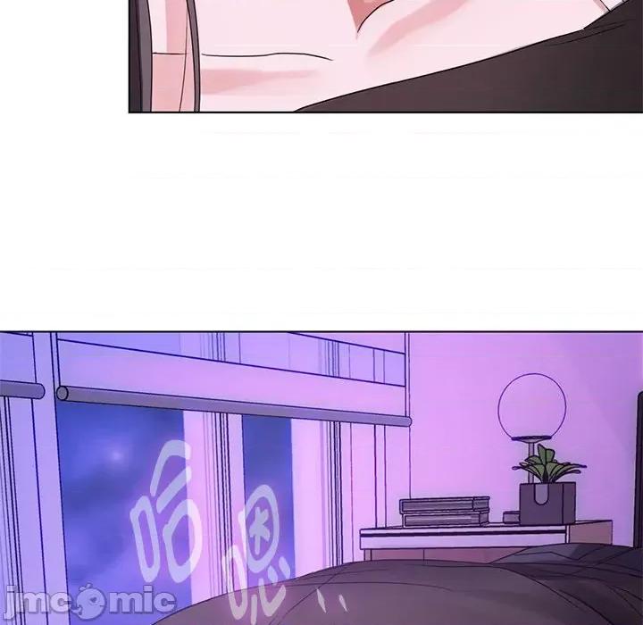 难以克制的欲望 难以克制的欲望-难以克制的欲望 第3话 第180页