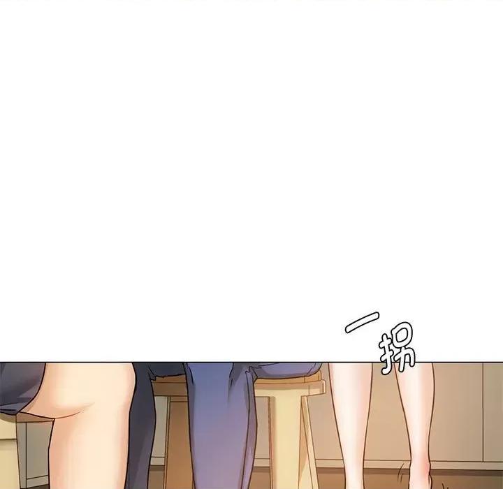 难以克制的欲望 难以克制的欲望-难以克制的欲望 第4话 第76页