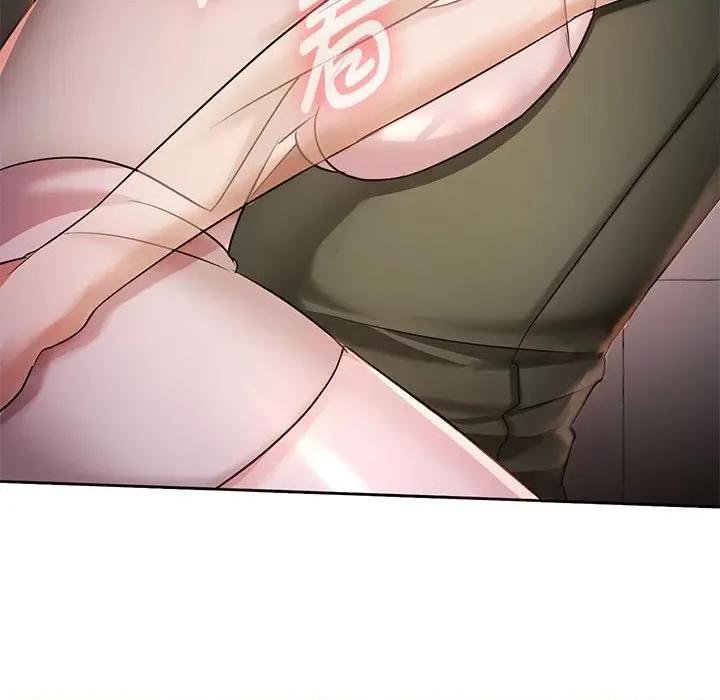 难以克制的欲望 难以克制的欲望-难以克制的欲望 第4话 第171页