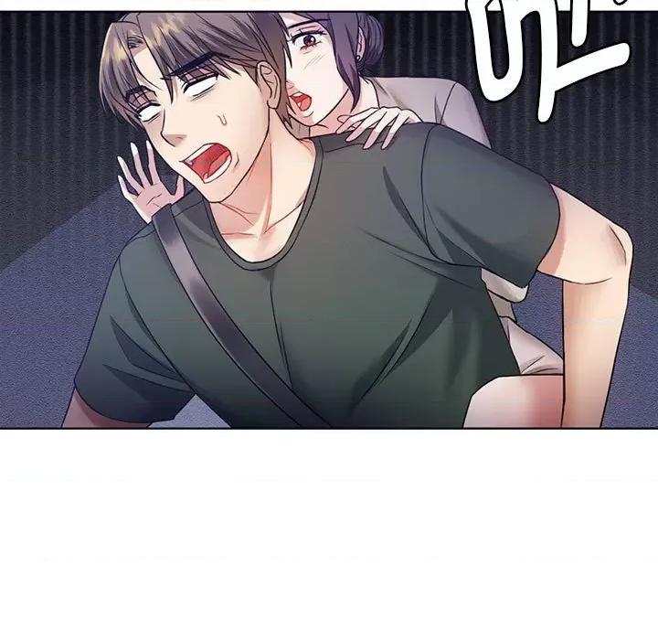 难以克制的欲望 难以克制的欲望-难以克制的欲望 第5话 第13页
