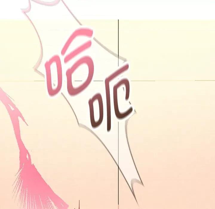 难以克制的欲望 难以克制的欲望-难以克制的欲望 第5话 第18页