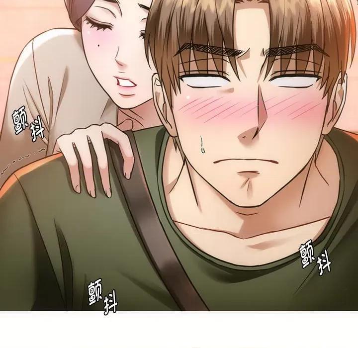 难以克制的欲望 难以克制的欲望-难以克制的欲望 第5话 第23页