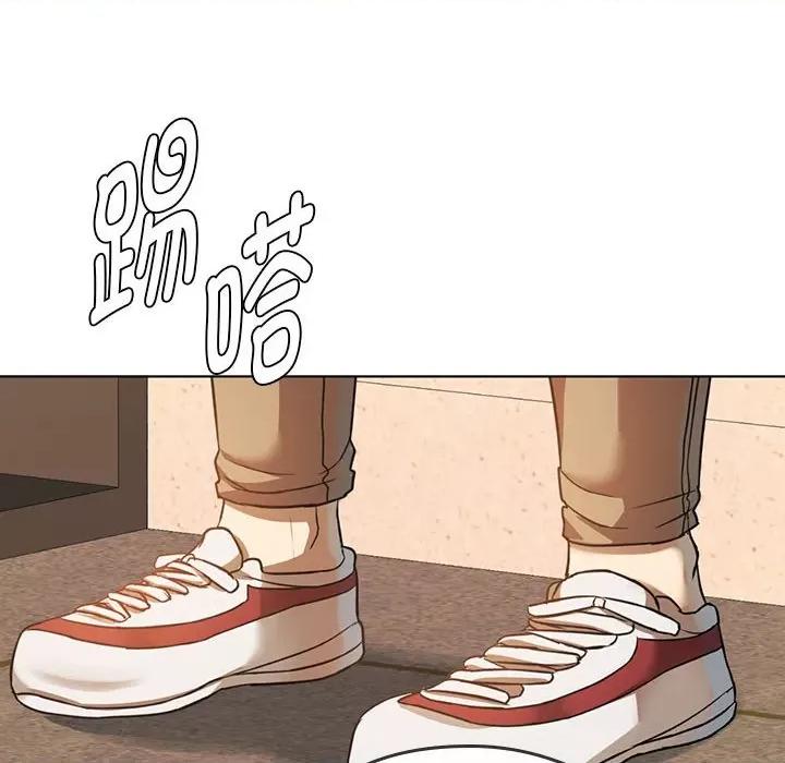 难以克制的欲望 难以克制的欲望-难以克制的欲望 第5话 第42页