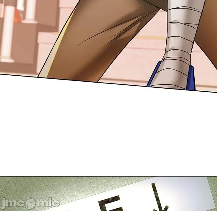 难以克制的欲望 难以克制的欲望-难以克制的欲望 第5话 第45页