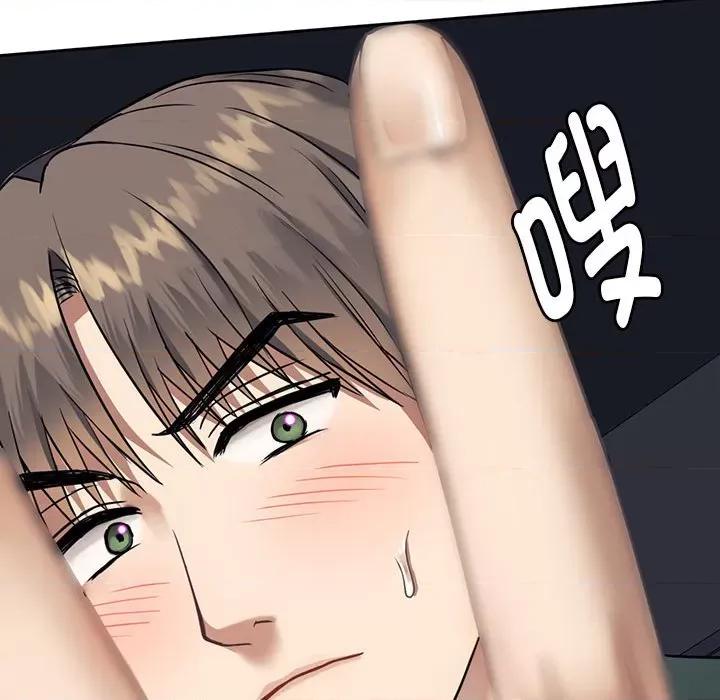难以克制的欲望 难以克制的欲望-难以克制的欲望 第5话 第63页