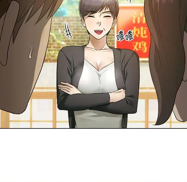 难以克制的欲望 难以克制的欲望-难以克制的欲望 第5话 第104页