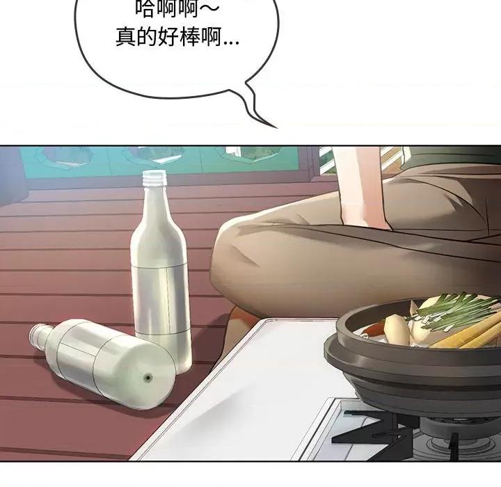 难以克制的欲望 难以克制的欲望-难以克制的欲望 第5话 第114页