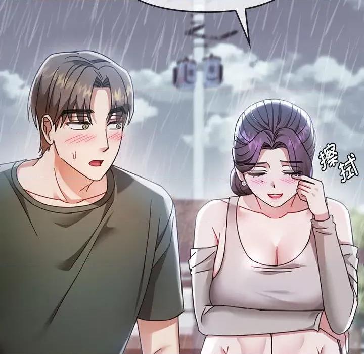 难以克制的欲望 难以克制的欲望-难以克制的欲望 第5话 第131页