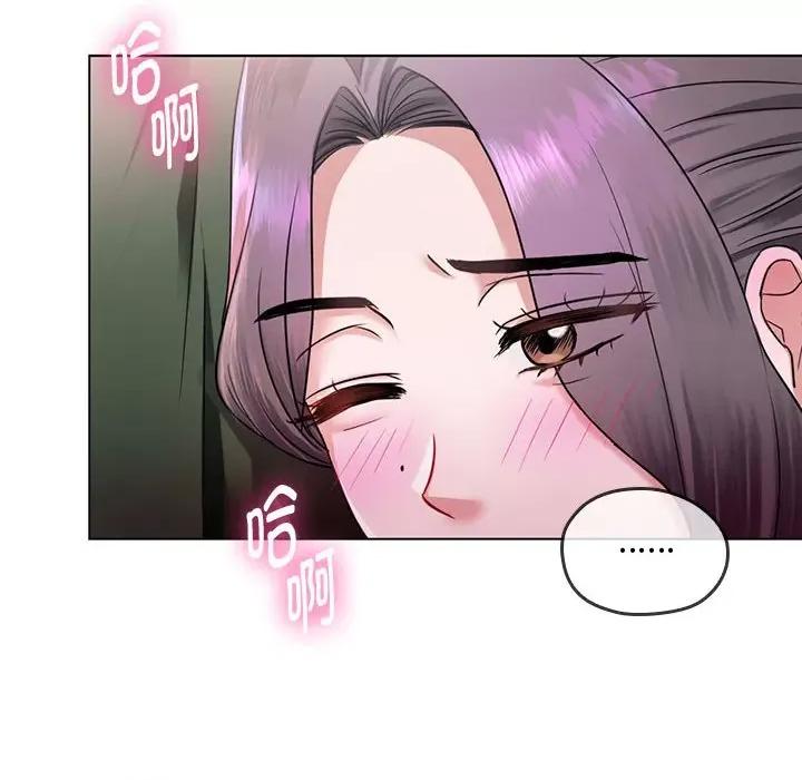 难以克制的欲望 难以克制的欲望-难以克制的欲望 第5话 第158页