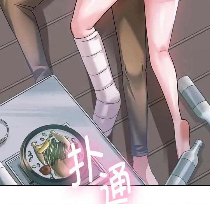 难以克制的欲望 难以克制的欲望-难以克制的欲望 第5话 第161页