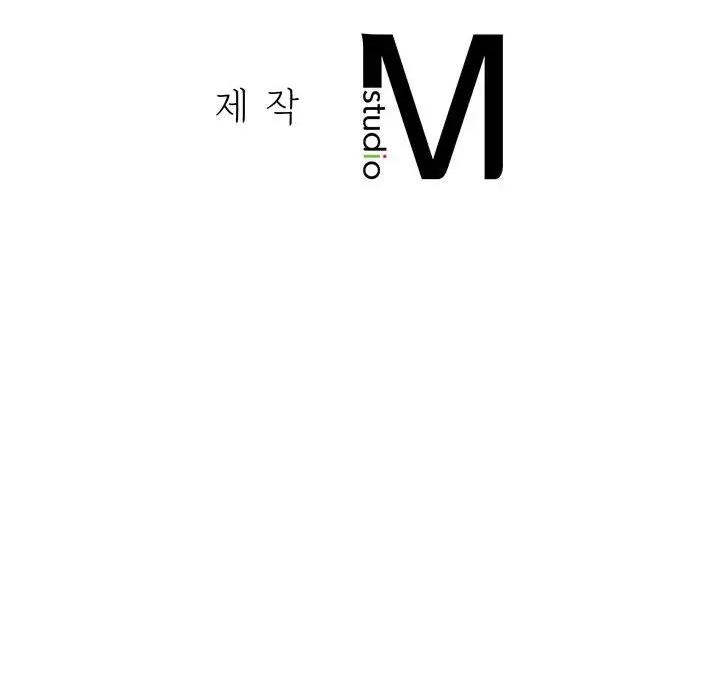 难以克制的欲望 难以克制的欲望-难以克制的欲望 第5话 第163页