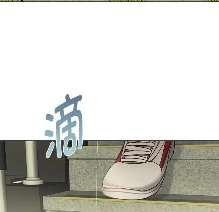 难以克制的欲望 难以克制的欲望-难以克制的欲望 第5话 第179页