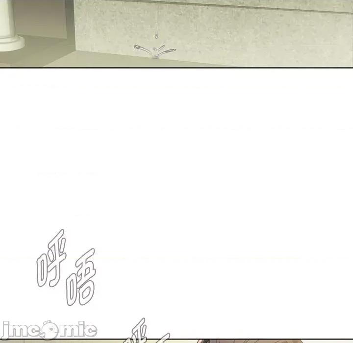 难以克制的欲望 难以克制的欲望-难以克制的欲望 第5话 第180页