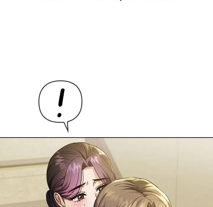 难以克制的欲望 难以克制的欲望-难以克制的欲望 第5话 第183页