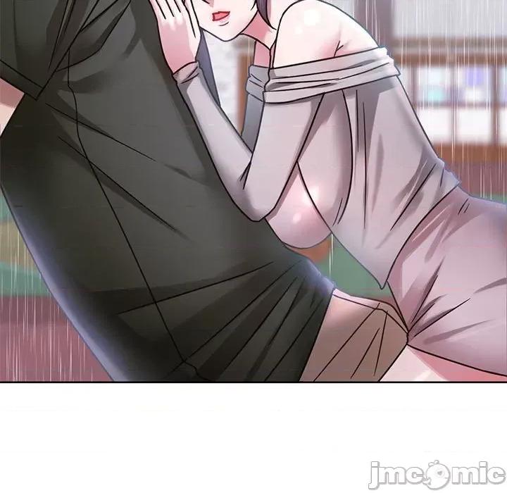难以克制的欲望 难以克制的欲望-难以克制的欲望 第6话 第15页