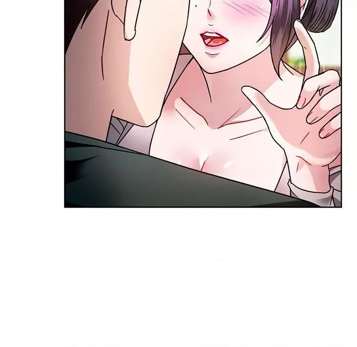 难以克制的欲望 难以克制的欲望-难以克制的欲望 第6话 第17页