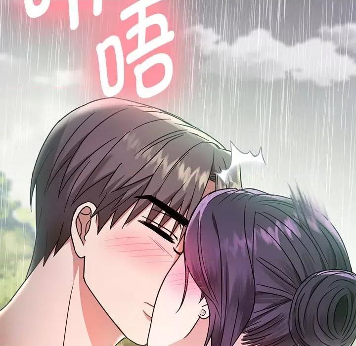 难以克制的欲望 难以克制的欲望-难以克制的欲望 第6话 第19页