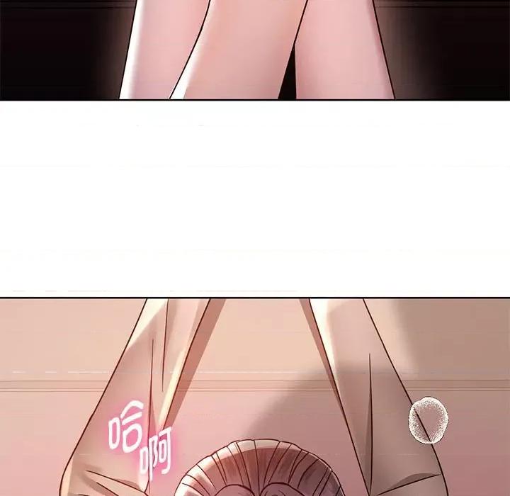 难以克制的欲望 难以克制的欲望-难以克制的欲望 第6话 第72页