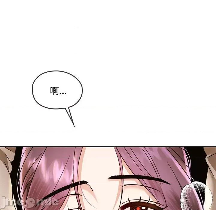 难以克制的欲望 难以克制的欲望-难以克制的欲望 第6话 第80页