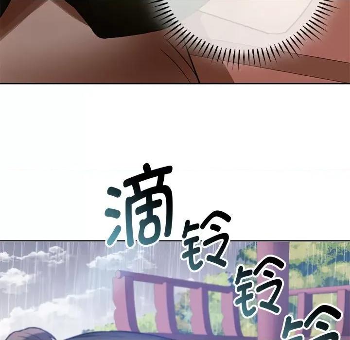 难以克制的欲望 难以克制的欲望-难以克制的欲望 第6话 第107页