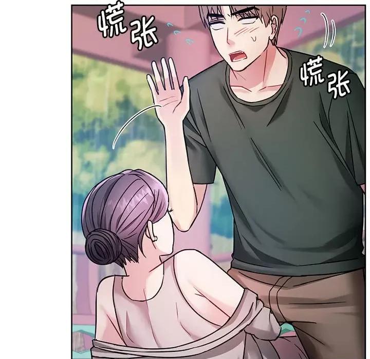难以克制的欲望 难以克制的欲望-难以克制的欲望 第6话 第117页