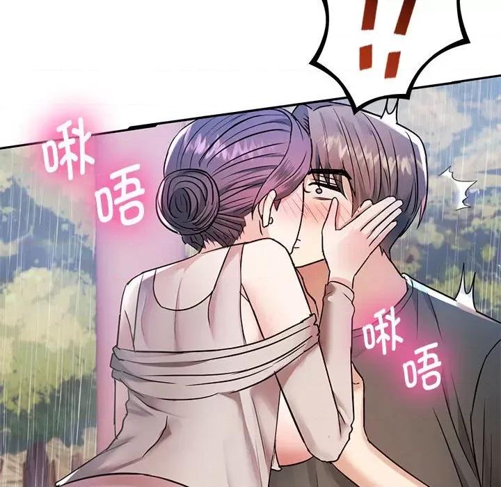 难以克制的欲望 难以克制的欲望-难以克制的欲望 第6话 第124页