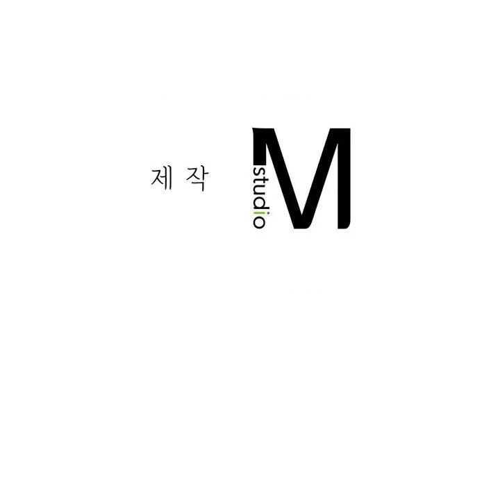 难以克制的欲望 难以克制的欲望-难以克制的欲望 第6话 第134页