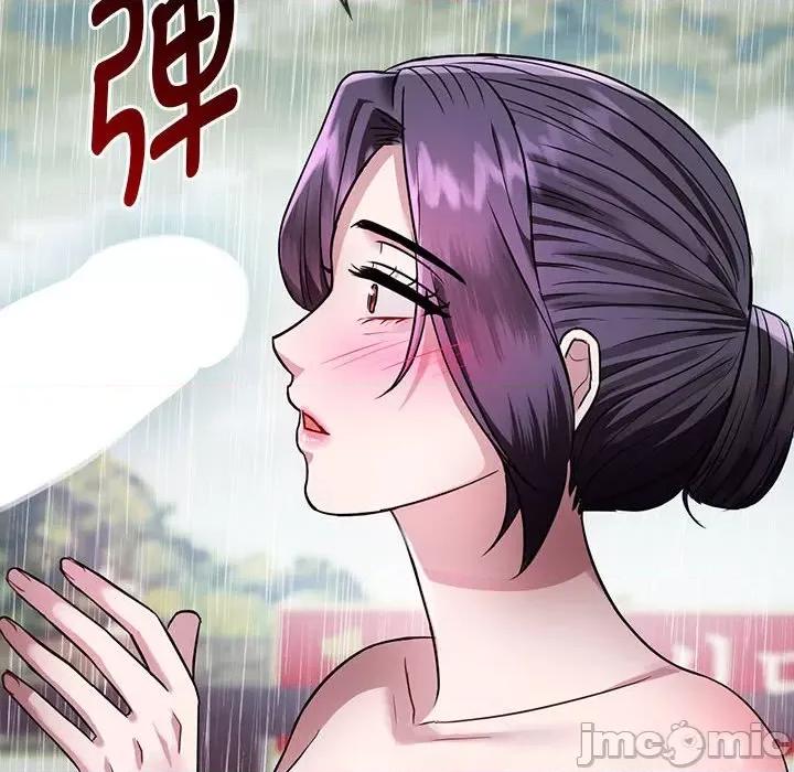 难以克制的欲望 难以克制的欲望-难以克制的欲望 第7话 第45页
