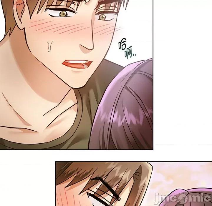 难以克制的欲望 难以克制的欲望-难以克制的欲望 第7话 第95页