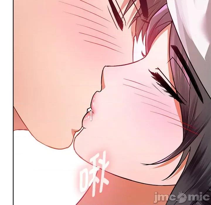难以克制的欲望 难以克制的欲望-难以克制的欲望 第8话 第105页