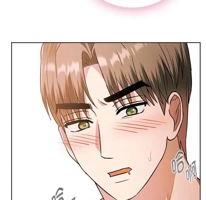 难以克制的欲望 难以克制的欲望-难以克制的欲望 第8话 第129页