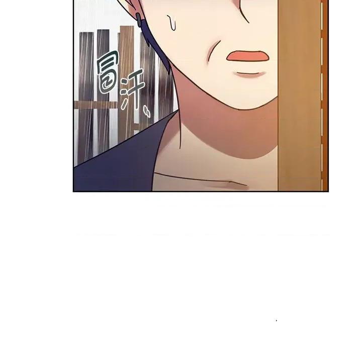 难以克制的欲望 难以克制的欲望-难以克制的欲望 第9话 第8页
