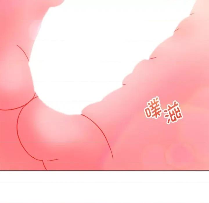 难以克制的欲望 难以克制的欲望-难以克制的欲望 第9话 第13页