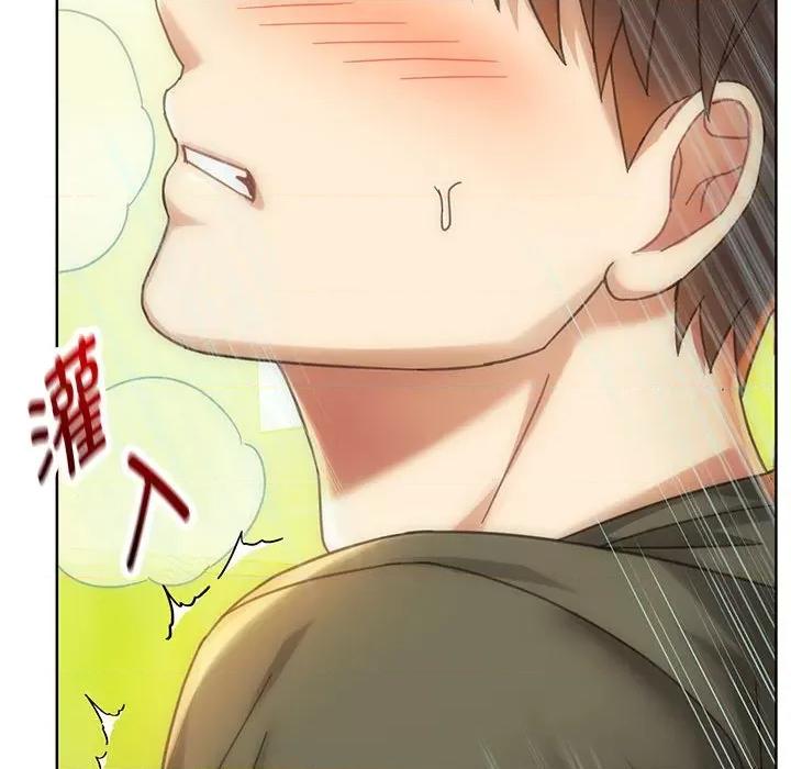 难以克制的欲望 难以克制的欲望-难以克制的欲望 第9话 第47页