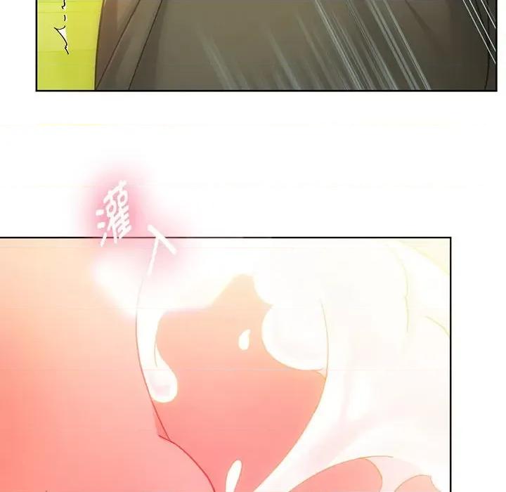 难以克制的欲望 难以克制的欲望-难以克制的欲望 第9话 第48页