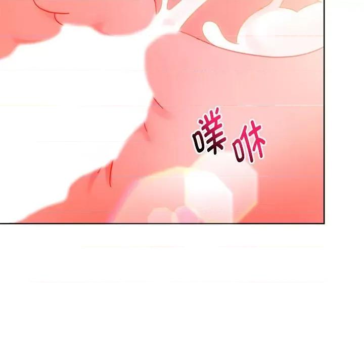 难以克制的欲望 难以克制的欲望-难以克制的欲望 第9话 第49页