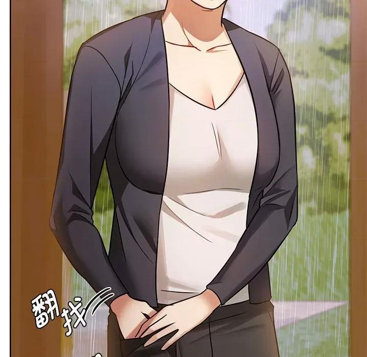 难以克制的欲望 难以克制的欲望-难以克制的欲望 第9话 第101页