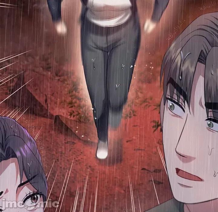 难以克制的欲望 难以克制的欲望-难以克制的欲望 第9话 第140页
