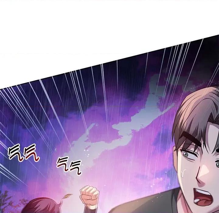 难以克制的欲望 难以克制的欲望-难以克制的欲望 第9话 第166页