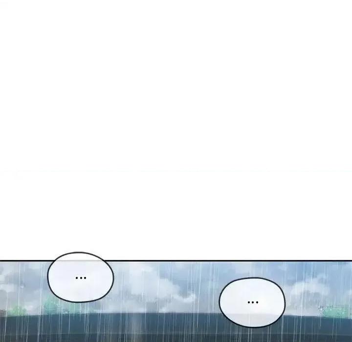 难以克制的欲望 难以克制的欲望10 难以克制的欲望 第97页