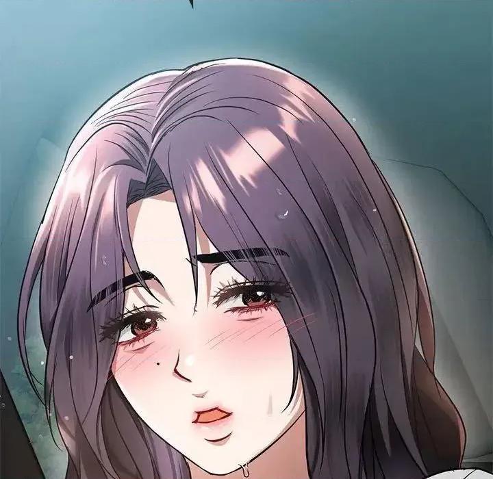 难以克制的欲望 难以克制的欲望10 难以克制的欲望 第104页