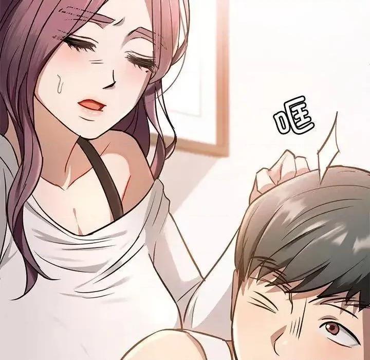 难以克制的欲望 难以克制的欲望10 难以克制的欲望 第162页