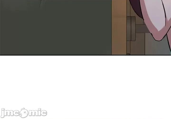 难以克制的欲望 无法克制的爱/难以克制的欲望 12 第4页