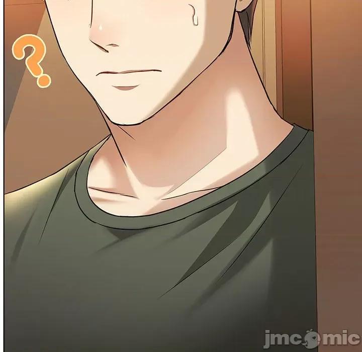 难以克制的欲望 无法克制的爱/难以克制的欲望 12 第16页